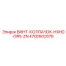 4700502078 ВИНТ-КОЛПАЧОК-HXHD-GR5-ZN Epiroc