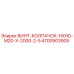 4700903905 ВИНТ-КОЛПАЧОК-HXHD-M20-X-2000-2-5 Epiroc