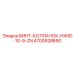 4700928850 ВИНТ-КОЛПАЧОК-HXHD-10-9-ZN Epiroc