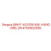 4700502055 ВИНТ-КОЛПАЧОК-HXHD-GR5-ZN Epiroc