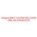4700502132 ВИНТ-КОЛПАЧОК-HXHD-GR5-ZN Epiroc