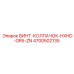 4700502135 ВИНТ-КОЛПАЧОК-HXHD-GR5-ZN Epiroc