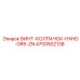 4700502138 ВИНТ-КОЛПАЧОК-HXHD-GR5-ZN Epiroc