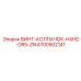 4700502141 ВИНТ-КОЛПАЧОК-HXHD-GR5-ZN Epiroc