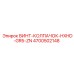 4700502148 ВИНТ-КОЛПАЧОК-HXHD-GR5-ZN Epiroc