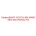 4700502155 ВИНТ-КОЛПАЧОК-HXHD-GR5-ZN Epiroc