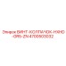 4700503032 ВИНТ-КОЛПАЧОК-HXHD-GR5-ZN Epiroc