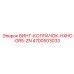 4700503033 ВИНТ-КОЛПАЧОК-HXHD-GR5-ZN Epiroc