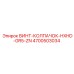 4700503034 ВИНТ-КОЛПАЧОК-HXHD-GR5-ZN Epiroc