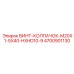 4700901130 ВИНТ-КОЛПАЧОК-M20X1-5X40-HXHD10-9 Epiroc