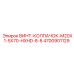 4700901129 ВИНТ-КОЛПАЧОК-M20X1-5X70-HXHD-8-8 Epiroc