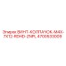 4700533009 ВИНТ-КОЛПАЧОК-M4X-7X12-RDHD-ZNPL Epiroc