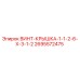 2695572475 ВИНТ-КРЫШКА-1-1-2-6-X-3-1-2 Epiroc