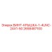 ВИНТ-КРЫШКА-1-4UNC-2AX1-50 (2658487100) Epiroc