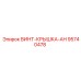 95740478 ВИНТ-КРЫШКА-AH Epiroc