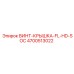 4700513022 ВИНТ-КРЫШКА-FL-HD-SOC Epiroc
