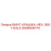 2658508170 ВИНТ-КРЫШКА-HEX-38X1-63LG Epiroc