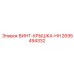 2695494332 ВИНТ-КРЫШКА-HH Epiroc