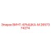 2657374274 ВИНТ-КРЫШКА-M Epiroc