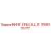 2695105177 ВИНТ-КРЫШКА-PL Epiroc