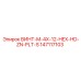 147117103 ВИНТ-M-4X-12-HEX-HD-ZN-PLT-S Epiroc