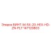 147120803 ВИНТ-M-5X-20-HEX-HD-ZN-PLT Epiroc