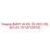 147124702 ВИНТ-M-6X-20-HEX-HD-ISO-A2-70 Epiroc