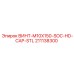 211138300 ВИНТ-M10X150-SOC-HD-CAP-STL Epiroc