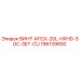196139800 ВИНТ-M12X-20L-HXHD-SOC-SET-CU Epiroc