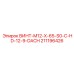 211196426 ВИНТ-M12-X-65-S0-C-HD-12-9-DACH Epiroc