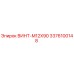Винт M12x90 артикул 3376100148 производитель Epiroc