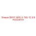 9753229170 ВИНТ-M16-X-190-12-9 Epiroc