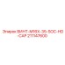 211147600 ВИНТ-M16X-35-SOC-HD-CAP Epiroc