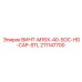 211147700 ВИНТ-M16X-40-SOC-HD-CAP-STL Epiroc