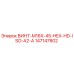 147147802 ВИНТ-M16X-45-HEX-HD-ISO-A2-A Epiroc