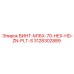 3128302889 ВИНТ-M16X-70-HEX-HD-ZN-PLT-S Epiroc