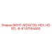 147164400 ВИНТ-M24X130-HEX-HD-STL-8-8 Epiroc