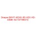 147196072 ВИНТ-M24X-80-HEX-HD-ASME-SA Epiroc