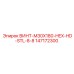 147172300 ВИНТ-M30X180-HEX-HD-STL-8-8 Epiroc
