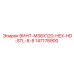 147178900 ВИНТ-M36X120-HEX-HD-STL-8-8 Epiroc