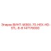 147178000 ВИНТ-M36X70-HEX-HD-STL-8-8 Epiroc