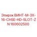 160602500 ВИНТ-M-3X-16-CHSE-HD-SLOT-ZN Epiroc