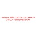160602700 ВИНТ-M-3X-22-CHSE-HD-SLOT-ZN Epiroc