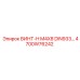 4700W76242 ВИНТ-H M4X8 DIN933 Epiroc
