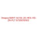 5730015163 ВИНТ-M-5X-20-HEX-HD-ZN-PLT Epiroc