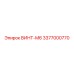 3377000770 ВИНТ-M6 Epiroc