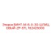 162425000 ВИНТ-M-6-X-30-ШЛИЦОВЫЙ-ZP-STL Epiroc