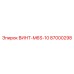 87000298 ВИНТ-M6S-10 Epiroc