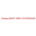 87000449 ВИНТ-M6S-10 Epiroc