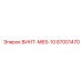87001470 ВИНТ-M6S-10 Epiroc